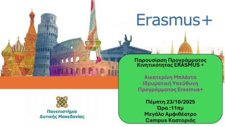 569641357_1509544693934208_5243908057845240553_n